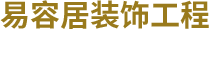 兽药残留检测仪_动物疫病诊断仪_食品快速检测仪